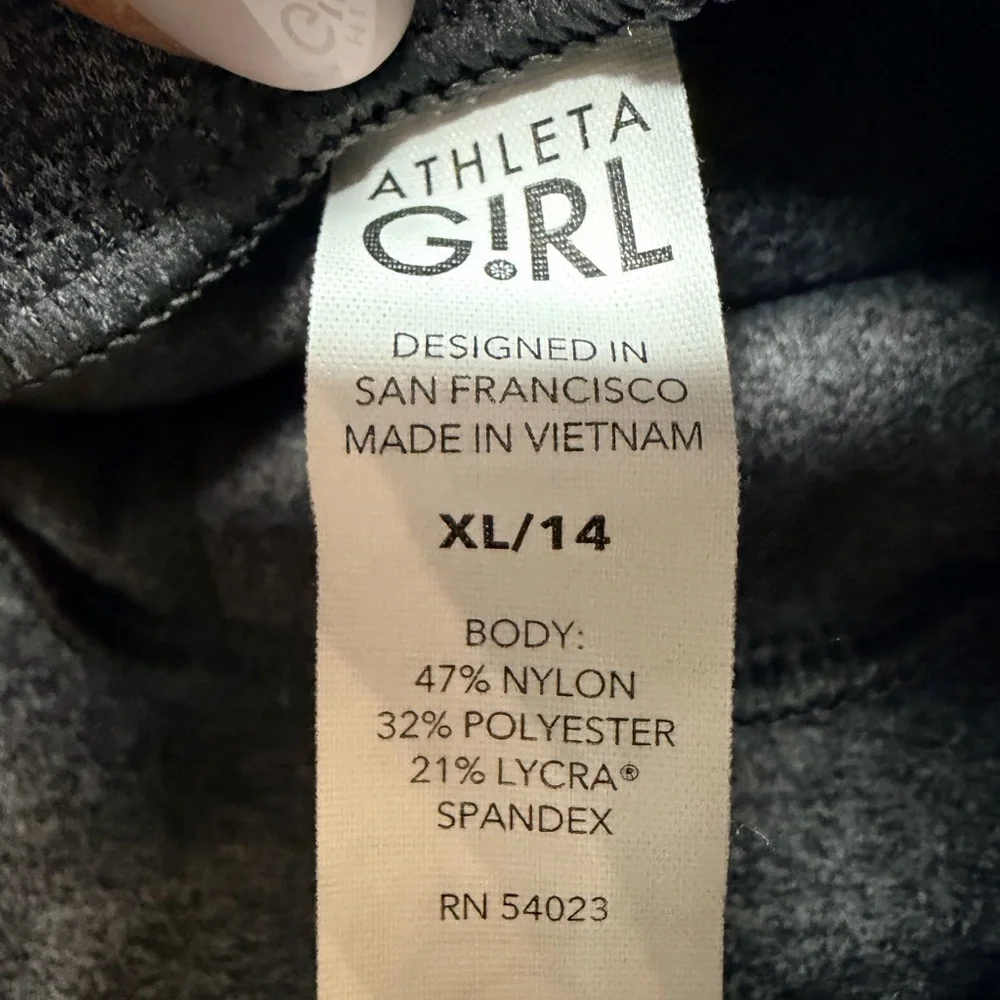Athleta Girl Powervita Jogger Size XL/14 *Great Cond Buttery Soft  Heather Gray